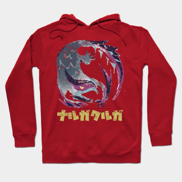 Monster Hunter Rise Nargacuga Kanji Icon Hoodie by StebopDesigns